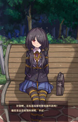 Rule 34 | 1girl, absurdres, arms behind back, bench, black hair, blue skirt, bound, bound arms, bound legs, commentary request, date a live, forest, hair over one eye, highres, long hair, looking at viewer, nature, nero augustus, pantyhose, park bench, raizen high school uniform, red eyes, rope, school uniform, shibari, shibari over clothes, sitting, skirt, solo, tied up (nonsexual), tokisaki kurumi, translation request