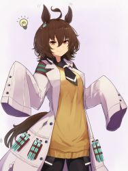 Rule 34 | 1girl, agnes tachyon (umamusume), ahoge, animal ears, brown hair, closed mouth, hair between eyes, highres, horse ears, horse girl, idea, lab coat, long sleeves, looking at viewer, open clothes, orange eyes, pantyhose, simple background, sleeves past fingers, sleeves past wrists, smile, solo, standing, sweater vest, umamusume, vial, white background, yonaga san