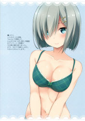 Rule 34 | 10s, 1girl, absurdres, blue background, blue eyes, blush, bow, bow bra, bra, breasts, cleavage, collarbone, green bra, green panties, hair ornament, hair over one eye, hairclip, hamakaze (kancolle), highres, kantai collection, large breasts, looking at viewer, nagami yuu, navel, panties, scan, short hair, silver hair, smile, solo, translation request, underwear, underwear only, v arms