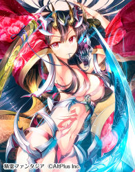 Rule 34 | 1girl, arm behind head, armor, armpits, arms up, black hair, blush, bright pupils, copyright name, covered erect nipples, cowboy shot, detached sleeves, foreshortening, furrowed brow, glint, glowing, glowing sword, glowing weapon, highres, holding, holding sword, holding weapon, light particles, long hair, long sleeves, looking at viewer, matsuuni, mouth hold, navel, official art, red eyes, revealing clothes, seirei fantasia, sharp teeth, sheath, solo, standing, stomach, sword, tattoo, teeth, tiara, unsheathed, very long hair, weapon, wide sleeves