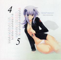 Rule 34 | 1girl, arm support, between breasts, blue eyes, breasts, calendar, cryska barchenowa, dog tags, hair ornament, highres, jewelry, long hair, miyata sou, muv-luv, muv-luv alternative, muv-luv total eclipse, navel, necklace, no pants, open clothes, open shirt, panties, purple hair, scan, shirt, sitting, solo, thigh gap, thighs, underwear, white panties