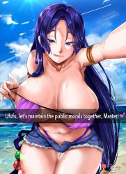 Rule 34 | :d, bad id, bad pixiv id, beach, bikini, blue eyes, blue hair, blush, breasts, clear sky, cloud, collarbone, day, english text, eyebrows, eyebrows hidden by hair, eyelashes, eyepatch bikini, fate/grand order, fate (series), foxyreine, hair ornament, heart, highres, large breasts, lips, long hair, looking at viewer, low-tied long hair, minamoto no raikou (fate), navel, ocean, open mouth, patreon, patreon logo, sand, shiny skin, short shorts, shorts, signature, sky, smile, snapchat, solo, sun, sunlight, sweat, swimsuit, thick thighs, thigh gap, thighs, thong, tongue, tongue out, very long hair, water, watermark, waves, web address