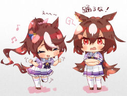 Rule 34 | 2girls, animal ears, back bow, beamed eighth notes, bow, brown footwear, brown hair, chibi, closed eyes, commentary request, crossed arms, eighth note, food, foot out of frame, full body, hand on own hip, holding, horse ears, horse girl, horse tail, kabedon, loafers, long hair, mihasame, multicolored hair, multiple girls, musical note, open mouth, pleated skirt, puffy short sleeves, puffy sleeves, red eyes, shoes, short sleeves, simple background, sirius symboli (umamusume), skirt, squiggle, streaked hair, summer uniform, tail, thighhighs, tokai teio (umamusume), umamusume, very long hair, white background, white bow, white hair, white thighhighs