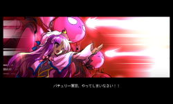 Rule 34 | 1girl, alphes, dynamarisa, female focus, letterboxed, patchouli knowledge, robot, solo, touhou