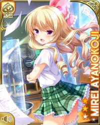 Rule 34 | 1girl, ayanokoji mirei, black legwear, blonde hair, blouse, bow, card, character name, classroom, crossed arms, curly hair, day, drill hair, electric fan, girlfriend (kari), green bow, green skirt, hair ornament, indoors, long hair, official art, open mouth, ouju, paper, pink bow, plaid, plaid skirt, purple eyes, qp:flapper, ringlets, school, shirt, shoes, skirt, smile, solo, standing, tagme, very long hair, white shirt, wind