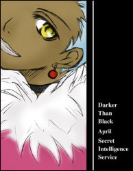 Rule 34 | 00s, 1girl, april (darker than black), blue hair, dark skin, dark-skinned female, darker than black, english text, female focus, looking at viewer, solo, tagme, yellow eyes