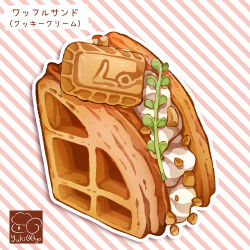 Rule 34 | artist logo, cookie, cream, food, food focus, garnish, highres, no humans, nut (food), original, striped background, waffle, yuki00yo