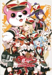 5girls absurdres animal_costume bang_dream! bear_costume black_skirt black_thighhighs blonde_hair blue_eyes blush closed_mouth copyright_name drumsticks electric_guitar floating_hair guitar hair_between_eyes hand_up hat hello_happy_world! highres holding holding_drumsticks instrument kitazawa_hagumi long_hair looking_at_viewer matsubara_kanon medium_hair michelle_(bang_dream!) multiple_girls non-web_source official_art okusawa_misaki one_side_up open_mouth pointing pointing_at_self ponytail purple_hair red_eyes red_thighhighs scan seta_kaoru short_hair short_sleeves skirt thighhighs tsurumaki_kokoro yellow_eyes