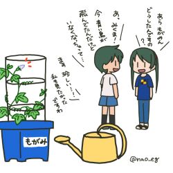 Rule 34 | 2girls, blue pants, blue shirt, blue shorts, blush stickers, commentary request, full body, green hair, kantai collection, mikuma (kancolle), mogami (kancolle), multiple girls, nao (nao eg), official alternate costume, pants, plant, potted plant, shirt, short hair, shorts, simple background, smile, solo, standing, swept bangs, t-shirt, translation request, twitter username, watering can, white background, white shirt, | |