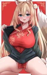 Rule 34 | 1girl, :d, absurdres, animal ears, balut (7676i), black coat, blonde hair, blue archive, blue eyes, blush, braid, breasts, china dress, chinese clothes, coat, collarbone, commentary request, commission, cosplay, dress, eyelashes, hair between eyes, high collar, highres, indie virtual youtuber, koromo naruru, large breasts, long hair, looking at viewer, open clothes, open coat, open mouth, red background, red eyes, reijo (blue archive), reijo (blue archive) (cosplay), simple background, skeb commission, smile, solo, spread legs, squatting, tail, teeth, thighs, upper teeth only, very long hair, virtual youtuber