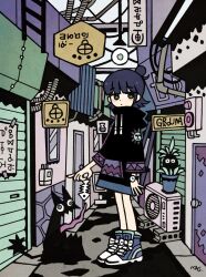 Rule 34 | 1girl, artist name, black hair, expressionless, fish skeleton, full body, garouma, grey eyes, highres, medium hair, original, outdoors, plant, potted plant, shoes, sign, solo, standing, tape, watch, wristwatch