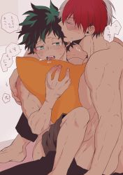 Rule 34 | agehrak, arm around shoulder, blush, boku no hero academia, burn scar, freckles, green eyes, green hair, heterochromia, highres, holding, holding pillow, implied anal, implied sex, male focus, midoriya izuku, multicolored hair, multiple scars, open mouth, pillow, red hair, saliva, scar, scar on arm, scar on face, scar on hand, sitting, speech bubble, split-color hair, sweat, thought bubble, todoroki shouto, topless male, translation request, two-tone hair, white hair, yaoi
