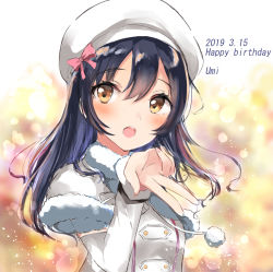 Rule 34 | 1girl, 2019, birthday, blue hair, character name, commentary request, dated, detached sleeves, english text, fur trim, happy birthday, hat, long hair, love live!, love live! school idol project, sidelocks, snow halation, solo, sonoda umi, sunya (honorin-yuunibo), upper body, yellow eyes