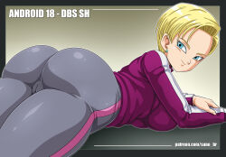 Rule 34 | 1girl, android 18, ass, blonde hair, blue eyes, breasts, cameltoe, closed mouth, dragon ball, dragon ball super, dragon ball super super hero, earrings, grey pants, jacket, jewelry, large breasts, looking back, lying, on stomach, pants, pink jacket, sano br, short hair, smile, solo, track jacket, track pants