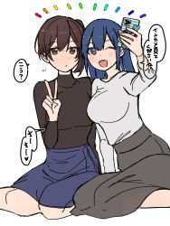 Rule 34 | black skirt, black sweater, blue eyes, blue hair, blue skirt, breasts, brown eyes, brown hair, casual, commentary request, flat color, fujisaki (si da), hair ornament, highres, kaga (kancolle), kantai collection, large breasts, official alternate costume, official alternate hairstyle, phone, selfie, side ponytail, skirt, souryuu (kancolle), sweater, translation request, v, white sweater