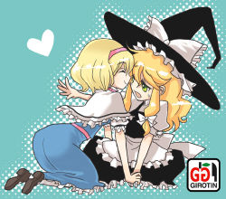 Rule 34 | 2girls, ^ ^, alice margatroid, all fours, ass, blonde hair, blue background, capelet, closed eyes, eye contact, female focus, girotin ginza, green eyes, halftone, halftone background, hat, heart, hip focus, holding hands, indian style, kirisame marisa, long hair, looking at another, lowres, multiple girls, open mouth, sash, shoes, sitting, smile, sweatdrop, touhou, witch, witch hat