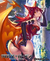 Rule 34 | 1girl, ass, bare shoulders, black gloves, breasts, chloris garden, copyright name, demon horns, elbow gloves, fafnir (cloris garden), fantasy, gloves, hand on own ass, horns, leaning forward, long hair, looking at viewer, looking back, official art, orange eyes, oratta ad account, red hair, sideboob, skull, solo, water, waterfall, watermark, wings
