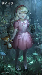 Rule 34 | 1girl, :d, absurdres, aged down, animal puppet, ankle socks, black footwear, blonde hair, blonney, child, copyright name, copyright notice, curly hair, dress, fireflies, forest, full body, grass, hand puppet, highres, logo, long hair, looking up, mary janes, moonlight, mushroom, nature, neck ribbon, night, official art, official wallpaper, open mouth, outdoors, parted bangs, pink dress, pocket, puffy short sleeves, puffy sleeves, puppet, purple eyes, reverse:1999, ribbon, shoes, short dress, short sleeves, smile, socks, solo, sparkle, standing, teeth, tree, upper teeth only, very long hair, white socks