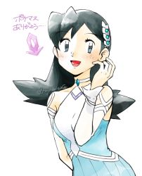 Rule 34 | 1girl, :d, black hair, blue dress, blush, breasts, commentary request, creatures (company), detached sleeves, dress, eyelashes, fuyumizaka, game freak, grey eyes, hair ornament, kris (pokemon), kris (sygna suit) (pokemon), long hair, looking at viewer, nintendo, official alternate costume, open mouth, pokemon, pokemon masters ex, smile, solo, tongue, translation request, upper body, white background