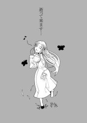 Rule 34 | 00s, 1girl, apple inc., digital media player, earphones, fate/stay night, fate (series), full body, grey background, greyscale, ipod, ipod ad, limited palette, long hair, medea (fate), monochrome, morisoban, parody, simple background, smile, solo, standing, translated