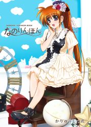 Rule 34 | 00s, 1girl, blush, brown hair, rabbit, cloud, cover, cover page, diesel-turbo, female focus, flower, frills, globe, hair flower, hair ornament, hand on own face, high heels, jewelry, long hair, looking at viewer, lyrical nanoha, mahou shoujo lyrical nanoha strikers, necklace, open mouth, platform footwear, purple eyes, shoes, short sleeves, side ponytail, sitting, solo, stiletto heels, takamachi nanoha, tamura yukari