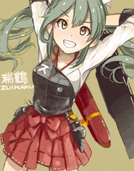 Rule 34 | 10s, 1girl, arms behind back, arms up, brown eyes, character name, gloves, grin, hair ribbon, japanese clothes, kantai collection, long hair, looking at viewer, mistrail, muneate, ribbon, single glove, skirt, smile, solo, twintails, zuikaku (kancolle)