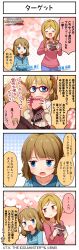 4koma blue_eyes brown_hair closed_eyes comic english_text glasses hair_ornament heart holding idolmaster idolmaster_million_live! idolmaster_million_live!_theater_days japanese_text jewelry momose_rio necklace official_art open_mouth red_eyes smile suou_momoko translation_request