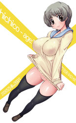 Rule 34 | 1girl, bandaid, bandaid on pussy, black thighhighs, bottomless, breasts, dutch angle, grey eyes, grey hair, head tilt, highres, impossible clothes, impossible shirt, kei jiei, large breasts, see-through, shirt, short hair, smile, solo, sweater, thighhighs, third-party edit