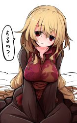Rule 34 | 1girl, absurdres, black sleeves, blonde hair, blush, breasts, chinese clothes, commentary request, hair between eyes, highres, junko (touhou), large breasts, light smile, long hair, long sleeves, looking at viewer, nagaresimasu, neck ribbon, red eyes, ribbon, simple background, solo, tabard, touhou, translation request, undone neck ribbon, unworn headwear, unworn neckwear, upper body, very long hair, white background, wide sleeves, yellow neckwear, yellow ribbon