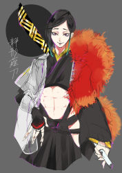 Rule 34 | 10s, 1boy, abs, absurdres, asymmetrical hair, black hair, black hakama, feather boa, hakama, hakama skirt, highres, hip focus, holding, holding weapon, japanese clothes, lips, looking at viewer, male focus, red eyes, shizukagata naginata, skirt, solo, toned, toned male, touken ranbu, weapon