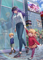 Rule 34 | 2boys, 2girls, :d, absurdres, baseball cap, billboard, bird, blonde hair, blue sky, blue sweater vest, breasts, brother and sister, building, child, cloud, commentary, day, denim, different reflection, full body, hat, heart, highres, holding, holding hands, hood, hoodie, hoshino ai (oshi no ko), hoshino aquamarine, hoshino ruby, jeans, long sleeves, medium breasts, mother and daughter, mother and son, multiple boys, multiple girls, one side up, open mouth, oshi no ko, outdoors, pants, people, purple eyes, purple hair, red eyes, red hoodie, reflection, revision, shoes, shorts, siblings, sign, silvertsuki, sky, smile, sneakers, star-shaped pupils, star (symbol), sweater vest, symbol-shaped pupils, tree, twins, white hoodie