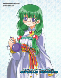 Rule 34 | 00s, 1girl, 2007, braid, brooch, cape, character name, copyright name, dated, dress, flask, glasses, green hair, hair over shoulder, jewelry, kurarin, long hair, philia felice, purple eyes, ribbon, round-bottom flask, round eyewear, smile, solo, tales of (series), tales of destiny, twintails, white background, white dress, wing brooch, wrist cuffs