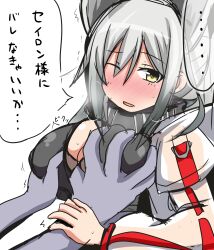 Rule 34 | 1girl, 1other, arknights, blush, grabbing another&#039;s breast, breasts, grabbing, highres, japanese text, large breasts, one eye closed, schwarz (arknights), white background