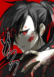 Rule 34 | 1boy, blood, blood on face, blood on hands, dororo (tezuka), eyelashes, hair over one eye, hand on another&#039;s shoulder, hyakkimaru (dororo), japanese clothes, kikuchi shiki, long hair, male focus, parted lips, ponytail, red eyes, solo focus, spot color, translation request