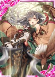 Rule 34 | 1girl, akkijin, bird, boots, brown gloves, card (medium), coat, feathers, forest, gloves, green coat, grey hair, hawk, holding, holding lance, holding polearm, holding weapon, lance, nature, official art, orange eyes, polearm, shinkai no valkyrie, solo, thighhighs, weapon