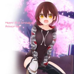 Rule 34 | 1girl, :d, android, brown hair, camouflage, character name, collarbone, feet out of frame, gradient hair, happy birthday, highres, hololive, hood, hoodie, light blush, mechanical arms, mechanical legs, multicolored hair, no pants, nogi (nogi238), open mouth, roboco-san, roboco-san (1st costume), sitting, smile, solo, virtual youtuber, yellow eyes