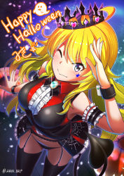 Rule 34 | 1girl, ahoge, armlet, armpits, bare shoulders, black skirt, black thighhighs, blonde hair, crown, demon tail, from above, garter belt, gem, ghost, halloween, halloween costume, hand on forehead, happy halloween, heart, highres, hkn (ringya), hoshii miki, idolmaster, idolmaster (classic), jewelry, looking up, navel, outstretched arm, petals, pumpkin, purple eyes, salute, shirt, skirt, sleeveless, sleeveless shirt, smile, solo, sparkle, spider web print, star (symbol), tail, thighhighs, wrist cuffs