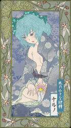 1girl blue_eyes blue_hair blue_kimono blush bow breasts character_name cirno cleavage cloritin covered_pussy crossed_legs fine_art_parody flower_censor green_bow hair_bow highres japanese_clothes kimono nihonga obi open_clothes open_mouth parody sash short_hair sitting touhou ukiyo-e