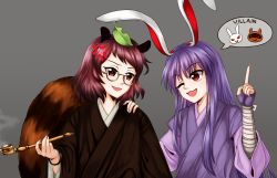 Rule 34 | 2girls, anger vein, animal ears, brown eyes, brown hair, rabbit, rabbit ears, forbidden scrollery, futatsuiwa mamizou, glasses, hand on another&#039;s shoulder, index finger raised, japanese clothes, kiseru, leaf, leaf on head, multiple girls, one eye closed, open mouth, parody, smoking pipe, purple hair, raccoon ears, raccoon tail, red eyes, reisen udongein inaba, smile, smoke, speech bubble, style parody, tail, tanuki, touhou, vermeith