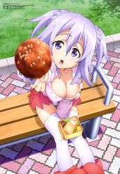 Rule 34 | 10s, 1girl, :o, absurdres, arm up, bench, bento, between legs, blue panties, braid, breasts, brick floor, buttons, cleavage, clothes lift, day, downblouse, food, fork, french braid, from above, full body, gakusen toshi asterisk, giving, grass, hair between eyes, hand between legs, head tilt, highres, holding, holding fork, incoming food, large breasts, legs together, light purple hair, long hair, long sleeves, looking at viewer, mamezuka takashi, miniskirt, no bra, official art, open clothes, open mouth, open shirt, oppai loli, outdoors, panties, pantyshot, park bench, parted bangs, purple eyes, purple hair, scan, shirt, sitting, skirt, skirt lift, solo, striped clothes, striped panties, takashi mametsuka, thigh gap, thighhighs, toudou kirin, twintails, two side up, unbuttoned, underwear, white panties, white thighhighs, zettai ryouiki