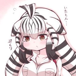 Rule 34 | 1girl, :t, ahoge, bad id, bad twitter id, black hair, blush, breast pocket, brown eyes, chapman&#039;s zebra (kemono friends), collarbone, commentary, ears down, hair between eyes, jacket, kemono friends, kemono friends 3, long hair, looking away, looking down, mahe (hammerdskd), multicolored hair, pocket, pout, simple background, solo, translation request, two-tone hair, upper body, white hair, white jacket
