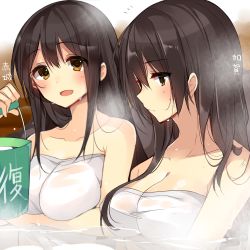 Rule 34 | 10s, 2girls, :d, akagi (kancolle), bathing, black hair, blush, breasts, bucket, character name, cleavage, dripping, kaga (kancolle), kantai collection, large breasts, long hair, mishima kurone, multiple girls, naked towel, open mouth, smile, towel, water, wet, yellow eyes