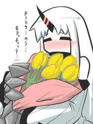Rule 34 | 10s, 1girl, abyssal ship, blush, bouquet, check commentary, claws, colored skin, commentary request, closed eyes, flower, goma (gomasamune), horns, kantai collection, pale skin, seaport princess, single horn, solo, translation request, tulip, white hair, white skin