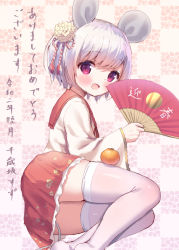 Rule 34 | 1girl, :d, animal ears, blush, checkered background, chinese zodiac, chitosezaka suzu, commentary request, feet out of frame, flower, folding fan, food, fruit, hair flower, hair ornament, hand fan, holding, holding fan, long sleeves, looking at viewer, looking to the side, mandarin orange, mouse ears, mouse girl, mouse tail, no shoes, open mouth, original, red eyes, red sailor collar, red skirt, sailor collar, shirt, short hair, silver hair, skirt, smile, solo, tail, thighhighs, translation request, white shirt, white thighhighs, wide sleeves, year of the rat