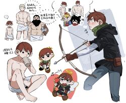 Rule 34 | ..., 2girls, 3boys, arrow (projectile), ashuiashui119, barefoot, beard, blonde hair, bow (weapon), brown gloves, brown hair, chest hair, chibi, chilchuck tims, crossed arms, dungeon meshi, facial hair, fingerless gloves, gloves, heart, highres, holding, hood, hood down, izutsumi, laios touden, long sleeves, male focus, marcille donato, multiple boys, multiple girls, multiple views, naked towel, nude, pants, pouch, senshi (dungeon meshi), sitting, spoken ellipsis, tongue, towel, towel around waist, translation request, weapon