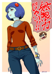 Rule 34 | 10s, 1girl, artist name, belt, blue hair, blue pants, blue skin, breasts, colored skin, commentary request, contrapposto, crossover, denim, densetsu kyojin ideon, gradient background, highres, jeans, kitty kitten, kouda tomohiro, long sleeves, open mouth, pants, parted lips, pink background, red eyes, red sweater, short hair, small breasts, surgical scar, sweatdrop, sweater, tatsumi koutarou, twitter username, uvula, watch, wristwatch, zombie, zombie land saga