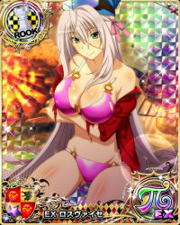 Rule 34 | 1girl, antenna hair, aqua eyes, bare shoulders, bikini, bikini under clothes, blush, breast hold, breasts, card (medium), character name, chess piece, closed mouth, fire, goggles, goggles on head, hair ribbon, hat, high school dxd, high school dxd pi, large breasts, long hair, looking at viewer, navel, no pants, off shoulder, official art, open clothes, pink bikini, ribbon, rook (chess), rossweisse, silver hair, sitting, smile, snowman, solo, swimsuit, torn bikini, torn clothes, trading card, very long hair, winter clothes