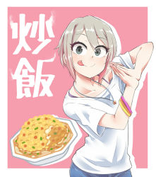 Rule 34 | 1girl, :p, bangle, bob cut, border, bowl, bra, bra strap, bracelet, closed mouth, collarbone, commentary request, dot nose, eyelashes, eyes visible through hair, flower, flower necklace, food, fried rice, grey eyes, hands up, idolmaster, idolmaster cinderella girls, ishii takuma, jewelry, kanji, light brown hair, looking at viewer, necklace, outside border, own hands together, palms together, parted bangs, pink background, purple bra, raised eyebrows, rice bowl, shiomi syuko, shirt, short hair, short sleeves, simple background, solo, tongue, tongue out, translation request, underwear, upper body, white border, white shirt, wide-eyed