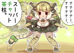 Rule 34 | 1girl, animal ears, bare shoulders, black eyes, camouflage, cat ears, cat girl, cat tail, coroha, dancing, elbow gloves, extra ears, gloves, grey hair, jungle cat (kemono friends), kemono friends, kemono friends v project, kneehighs, long hair, looking at viewer, ribbon, shirt, shoes, simple background, skirt, socks, solo, tail, twintails, virtual youtuber