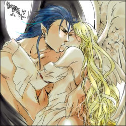 Rule 34 | 1boy, 1girl, bare shoulders, black wings, blonde hair, blue hair, couple, dress, earrings, closed eyes, fire emblem, fire emblem: path of radiance, fire emblem: radiant dawn, hand on another&#039;s chin, hand on shoulder, hetero, hug, jewelry, king, kiss, laguz (race), leanne (fire emblem), long hair, lowres, naesala (fire emblem), nintendo, pointy ears, translation request, undressing, very long hair, wings